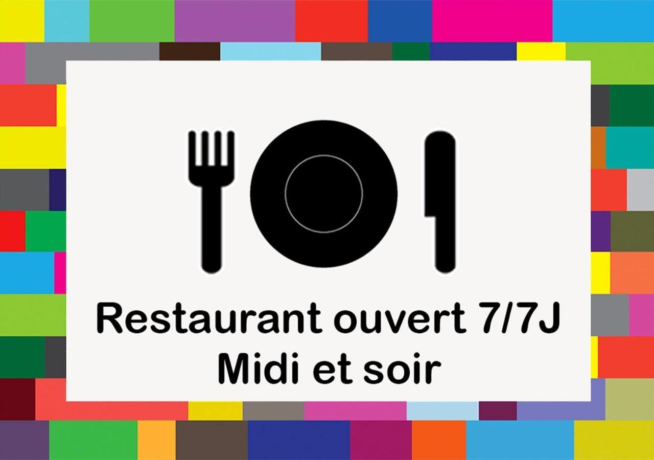 Logis - Hotel Restaurant La Mire วีเยร์ซง ภายนอก รูปภาพ
