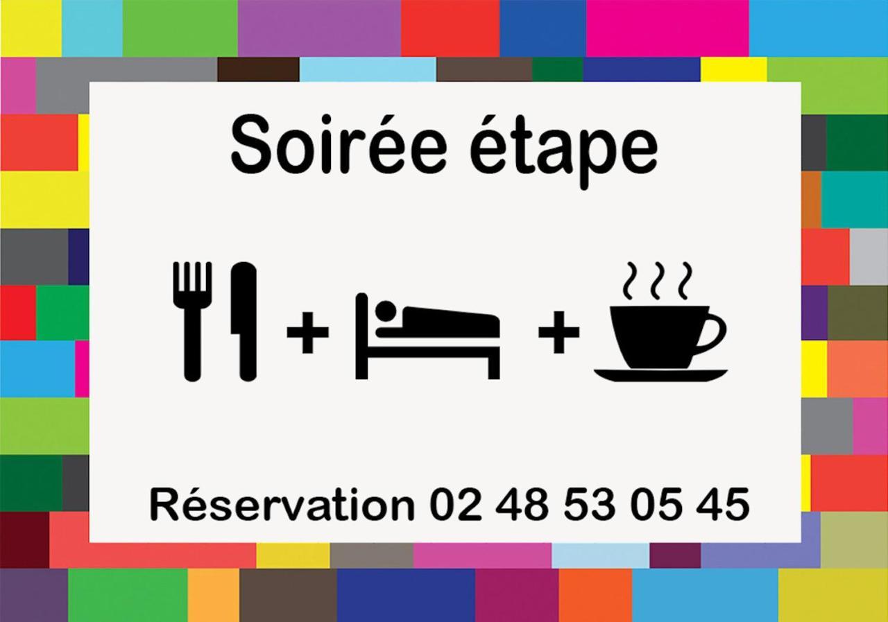 Logis - Hotel Restaurant La Mire วีเยร์ซง ภายนอก รูปภาพ